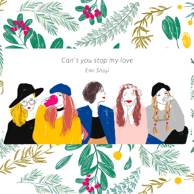 Can't you stop my love